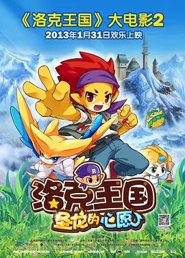 天天色综合久久