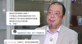 极品尤物av网址